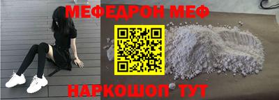 кокаин перу Пыть-Ях
