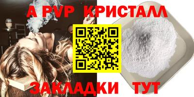 кокаин перу Пыть-Ях