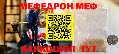 кокс Пушкино