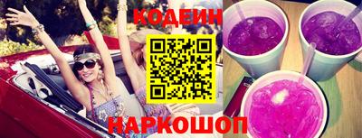 кокаин перу Пыть-Ях