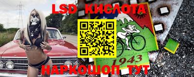 кокс Пушкино
