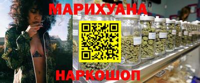 кокс Пушкино