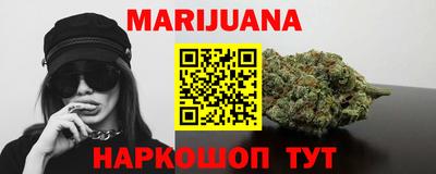 кокс Пушкино