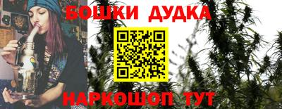 кокаин перу Пыть-Ях
