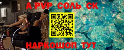 кокаин перу Пыть-Ях