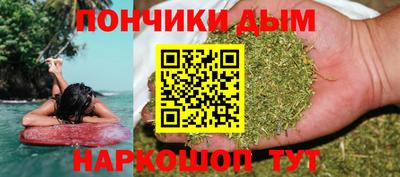 кокс Пушкино