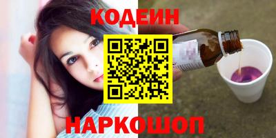кокаин перу Пыть-Ях