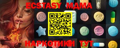 кокаин перу Пыть-Ях