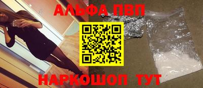 кокаин перу Пыть-Ях