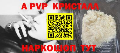 кокаин перу Пыть-Ях