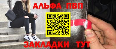 кокаин перу Пыть-Ях