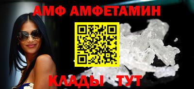 кокс Пушкино