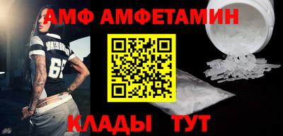 кокс Пушкино