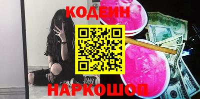 кокаин перу Пыть-Ях