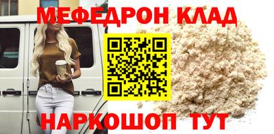 кокс Пушкино