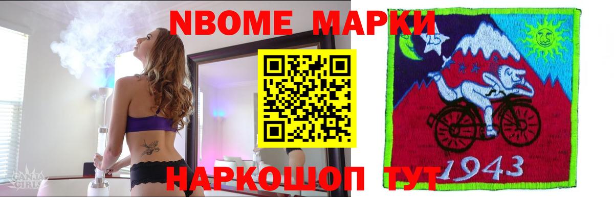 Ступино  Лсд 25 экстази ecstasy  LSD-25 экстази  Вход с VPN 